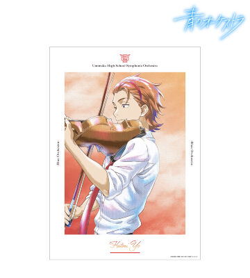 羽鳥 葉 Ani-Art aqua label A3マット加工ポスター