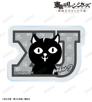 ペケJ アクリルステッカー