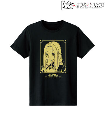 アルファ Tシャツ