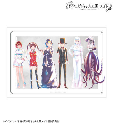 集合 Ani-Art aqua label A3マット加工ポスター