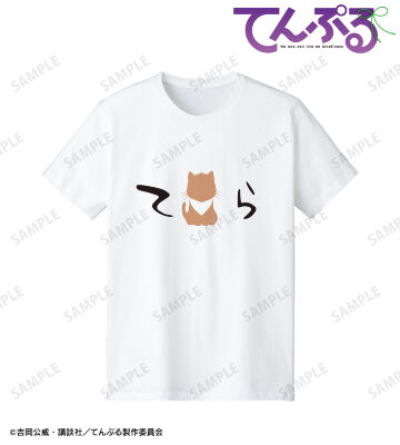 にゃごすけ モチーフ Tシャツ