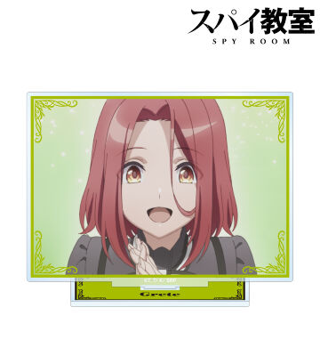 グレーテ 場面写BIGアクリルスタンド