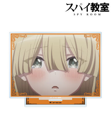 エルナ 場面写BIGアクリルスタンド
