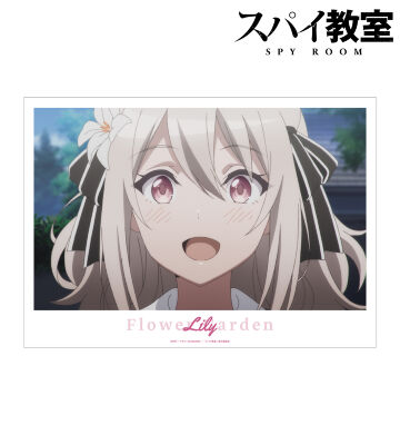 リリィ 場面写A3マット加工ポスター