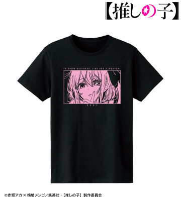 ルビー オーロラフラッシュプリントTシャツ