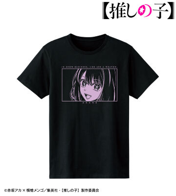 黒川あかね オーロラフラッシュプリントTシャツ