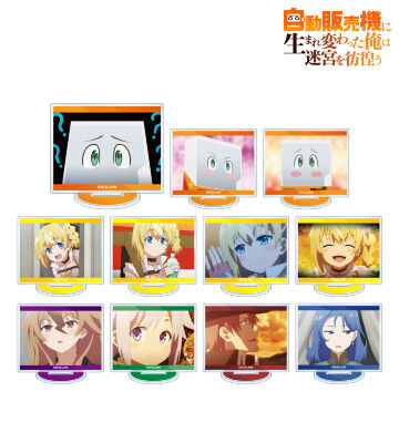 自動販売機に生まれ変わった俺は迷宮を彷徨う Blu-ray BOX Amazon.co.jp: 「自動販売機に生まれ変わった俺は迷宮を彷徨う