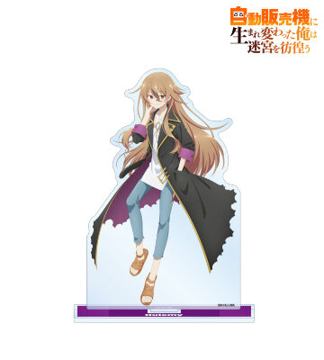 ヒュールミ BIGアクリルスタンド