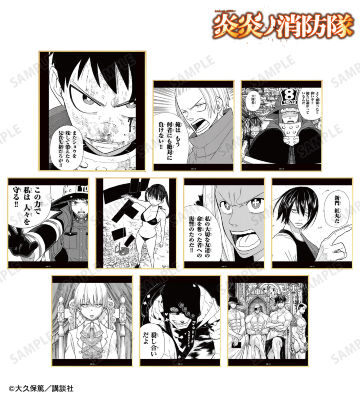 トレーディング原作コマミニ色紙