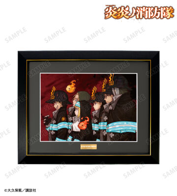 第8特殊消防隊 キャラファイングラフ