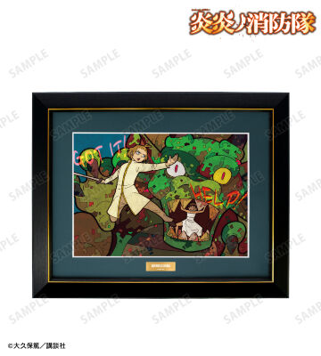 漫画『炎炎ノ消防隊』のコラボ商品一覧 | AMNIBUS(アムニバス)