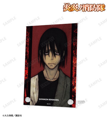 新門 紅丸 ダブルアクリルパネル