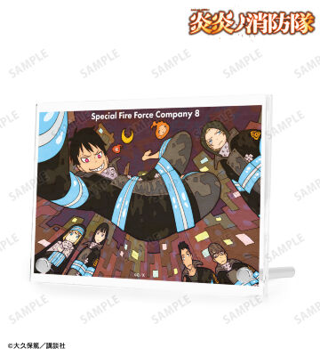 第8特殊消防隊 ダブルアクリルパネル ver.B