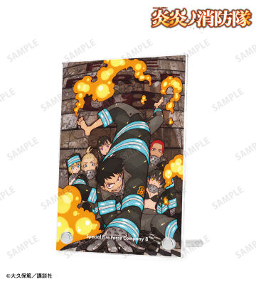 第8特殊消防隊 ダブルアクリルパネル ver.D