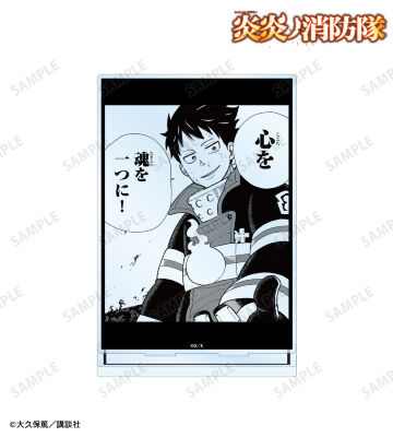 森羅 日下部 BIGアクリルスタンド