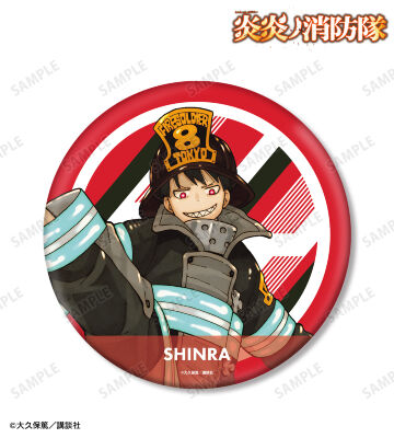 森羅 日下部 BIG缶バッジ