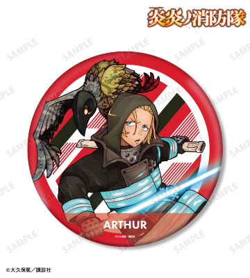 アーサー・ボイル BIG缶バッジ