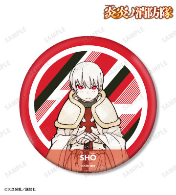 象 日下部 BIG缶バッジ