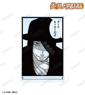 ジョーカー BIGアクリルスタンド