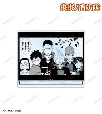 第8特殊消防隊 BIGアクリルスタンド