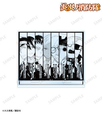 特殊消防隊大隊長 BIGアクリルスタンド