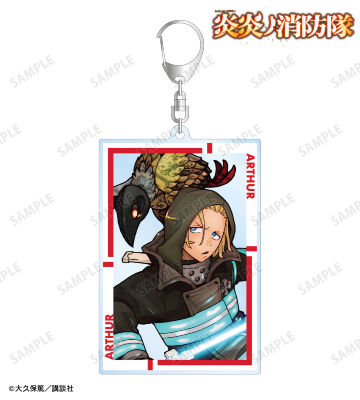 アーサー・ボイル BIGアクリルキーホルダー