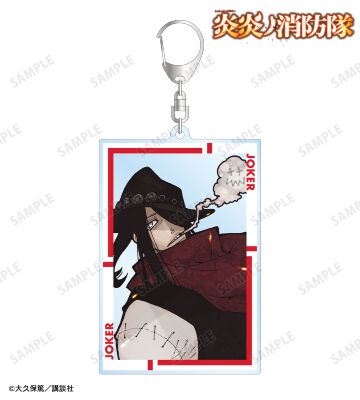 ジョーカー BIGアクリルキーホルダー