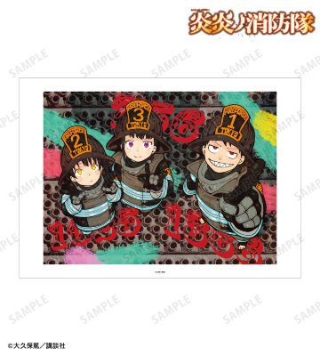 森羅 日下部＆茉希 尾瀬＆環 古達 A3マット加工ポスター