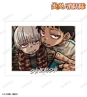 森羅 日下部＆象 日下部 A3マット加工ポスター ver.A