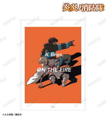 森羅 日下部＆象 日下部 A3マット加工ポスター ver.B