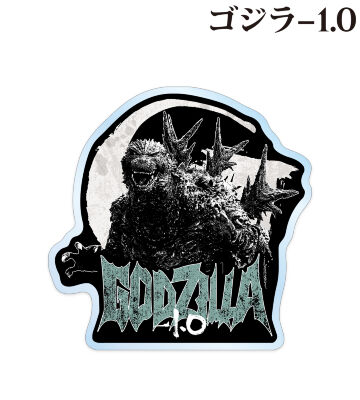 ゴジラ アクリルマグネット ver.B