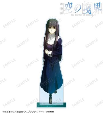 浅上藤乃 特大アクリルスタンド