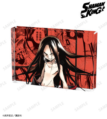 ハオ アクリルブロック