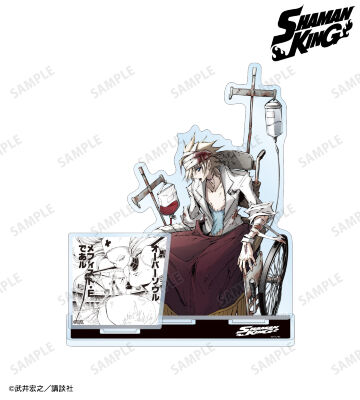 ファウストⅧ世 パーツ付きBIGアクリルスタンド vol.2