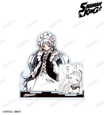 アイアンメイデン・ジャンヌ パーツ付きBIGアクリルスタンド vol.2