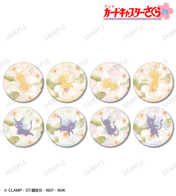 トレーディング Botania マット缶バッジ