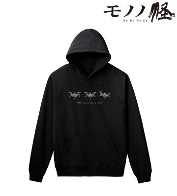 天秤 パーカー