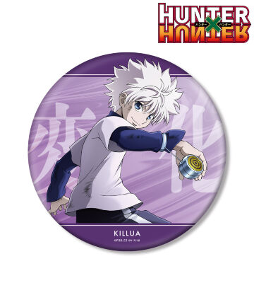 HUNTER×HUNTER - キルア Ani-Art タペストリー | AMNIBUS