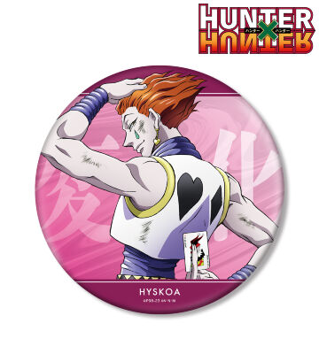 HUNTER × HUNTER ヒソカフェ クロロ キャラカード クロロ=ルシルフル オリジナル箔押しカード
