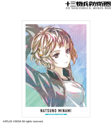 南 奈津乃 Ani-Art A3マット加工ポスター