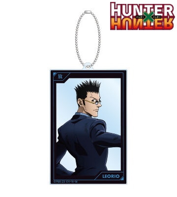 描き下ろし レオリオ 戦う背中ver. BIGアクリルキーホルダー
