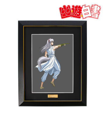 緋弾のアリア　ウエディングビキニ　キャラファイングラフ D4DJ Groovy Mix - 矢野緋彩 Ani-Art aqua label 第2弾 BIG