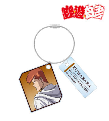 描き下ろし 桑原和真 戦う背中ver. 2連ワイヤーアクリルキーホルダー