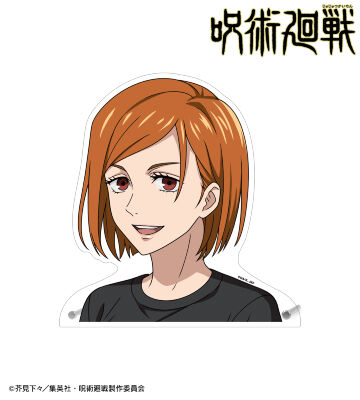 東武動物公園コラボ 描き下ろしイラスト 釘崎野薔薇 飼育係ver. 特大ダイカットアクリルパネル