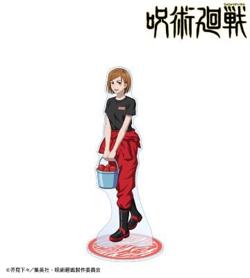 東武動物公園コラボ 描き下ろしイラスト 釘崎野薔薇 飼育係ver. 特大アクリルスタンド
