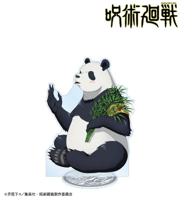 東武動物公園コラボ 描き下ろしイラスト パンダ 飼育係ver. 特大アクリルスタンド