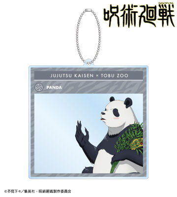 東武動物公園コラボ 描き下ろしイラスト パンダ 飼育係ver. フォトフレーム風BIGアクリルキーホルダー