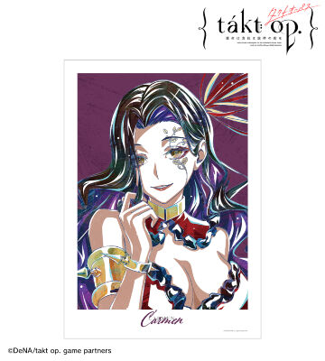 カルメン Ani-Art A3マット加工ポスター
