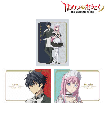 描き下ろし アドニス＆ドロカ 執事＆メイドver. 2Lブロマイド3枚セット