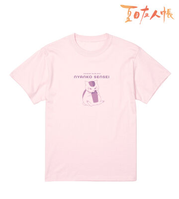 夏目友人帳 的場静司 ニャンコ先生感謝祭2016 和紙風缶バッジ 夏目友人帳 的場静司 ニャンコ先生感謝祭2016 和紙風缶バッジ